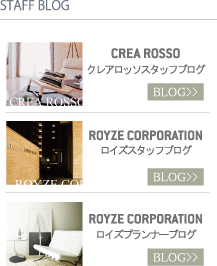 STAFF BLOG