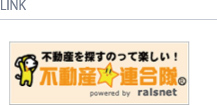 Link